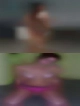 Nude girls fish