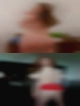 Senior women looking fuck